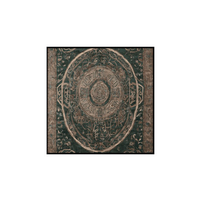 Tapis gris lavable à la machine