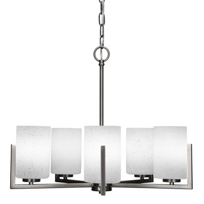 Lustre 5 lumières Atlas