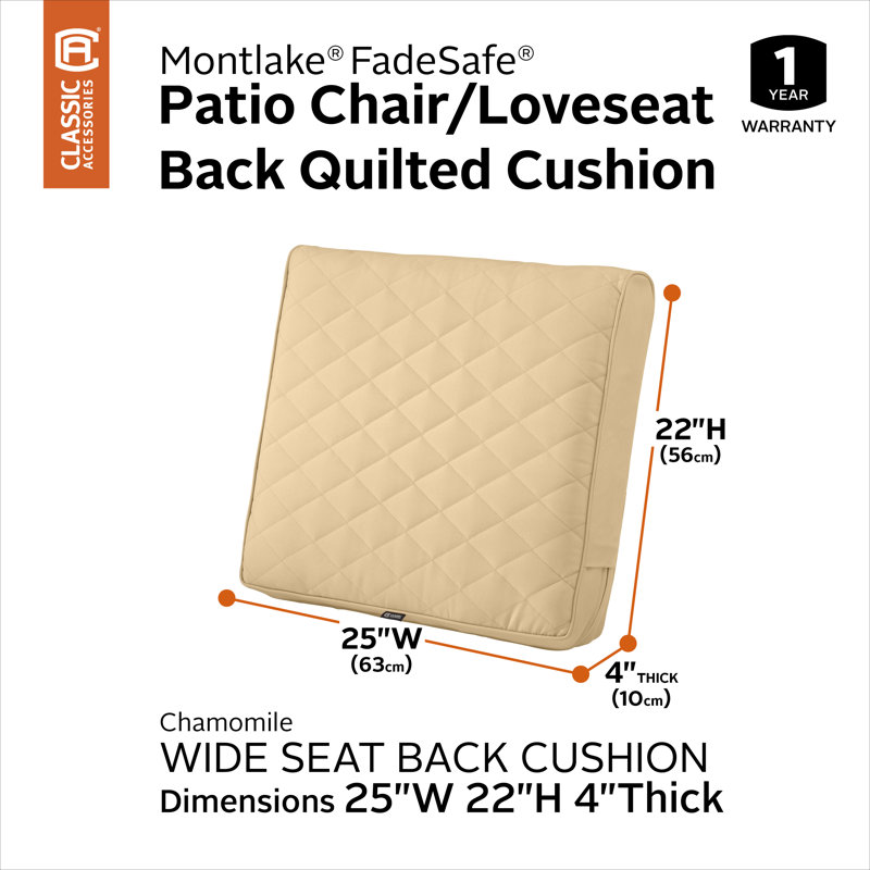 Ayvion Water-Resistant Patio Quilted Lounge Cushion, Chamomile, 4" H x 25" W x 22" D