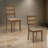 Daph Side Dining Chair Set Of 2, Ladder Back, Walnut Brown, Beige Polyester