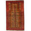 Kusumlata Hand Woven Cotton Oriental Area Rug