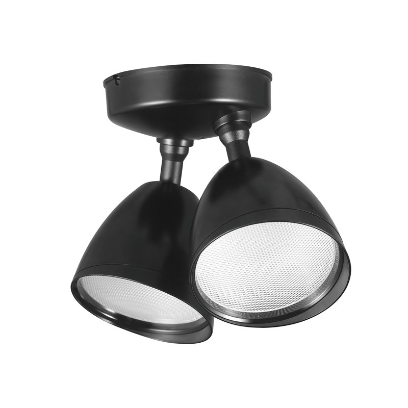 20-Watt LED Outdoor Security Flood Light