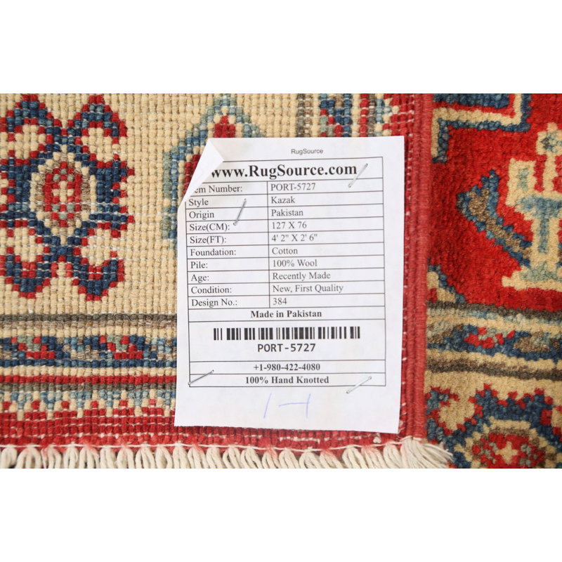 One-of-a-Kind 2'6" X 4'2" New Age Wool Area Rug in