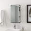 Umbra Cubiko Wall Mirror & Storage Unit