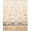 Classic One-of-a-Kind 8' 1" X 10' 3" Hand Knotted Area Rug