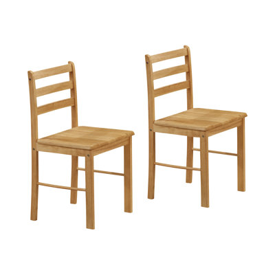 Bert 39.3 cm H Solid Wood Ladder Back Side Chair