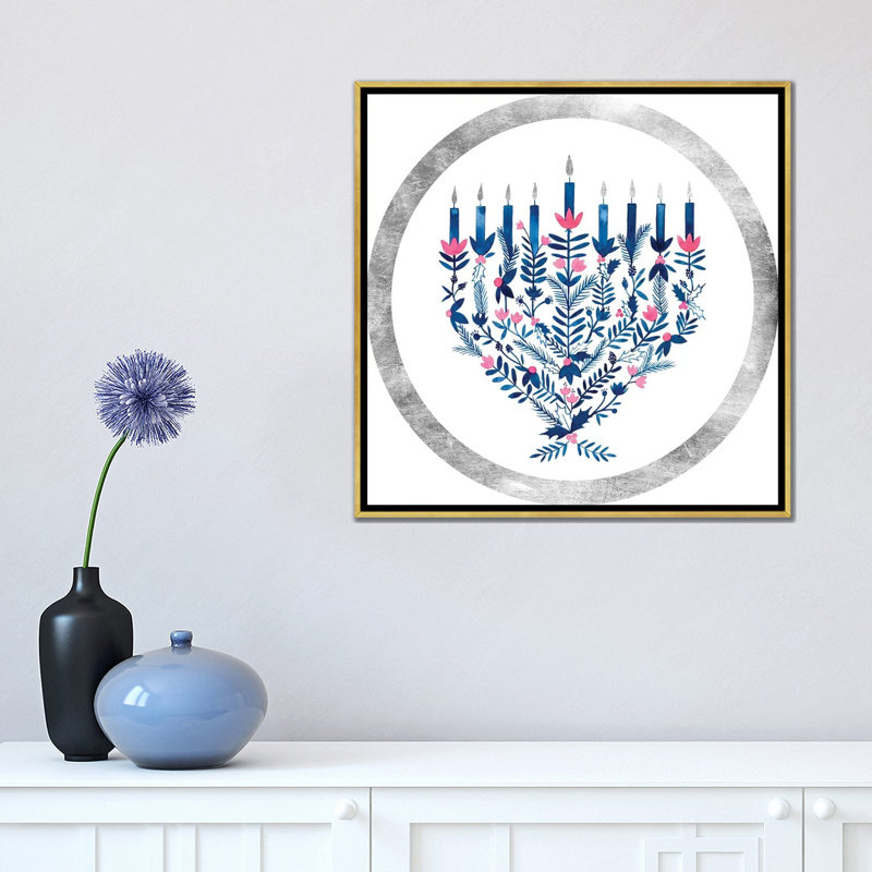 Impression d’art graphique Boho Hanoukka collection C par Grace Popp, H 18 po x l 18 po x 1,5 po, Toile encadrée d'or
