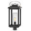 Atwater 1-Light Lantern Head