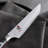 Miyabi Hisho 4-Pc Steak Knife Set