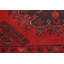 Tapis de zone en laine 5 pi x 6 pi 4 po noué la 2010s one-of-kind-the main esari turque Allaina