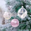 Ornement boule décorative-1655208308
