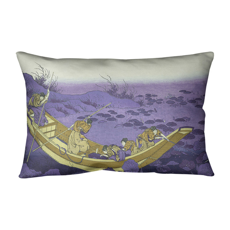 Coussin intérieur/extérieur en bateau entre les coussins lily, Mauve / Jaune