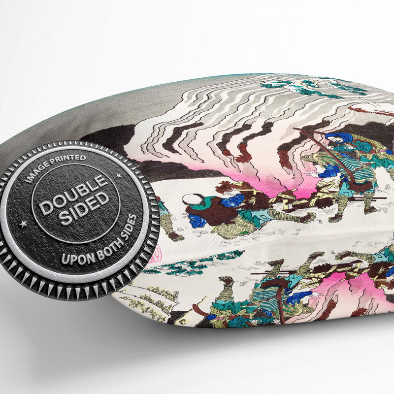 Square Throw Cushion, 55cm H x 55cm W x 20cm D