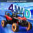 Kulamoon Battery Powered Ride On with Remote Control-98119435
