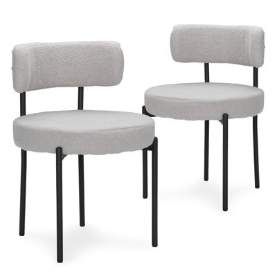 Chaises de salle à manger rembourrées, chaises de cuisine modernes avec dossier incurvé et pieds en métal pour la salle à manger