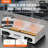 VEVOR 28'' Non Stick Electric Grill