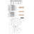 Kosei 72.2'' Kitchen Pantry