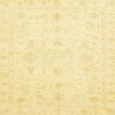 Abdulwahab Abstract Indoor Rug