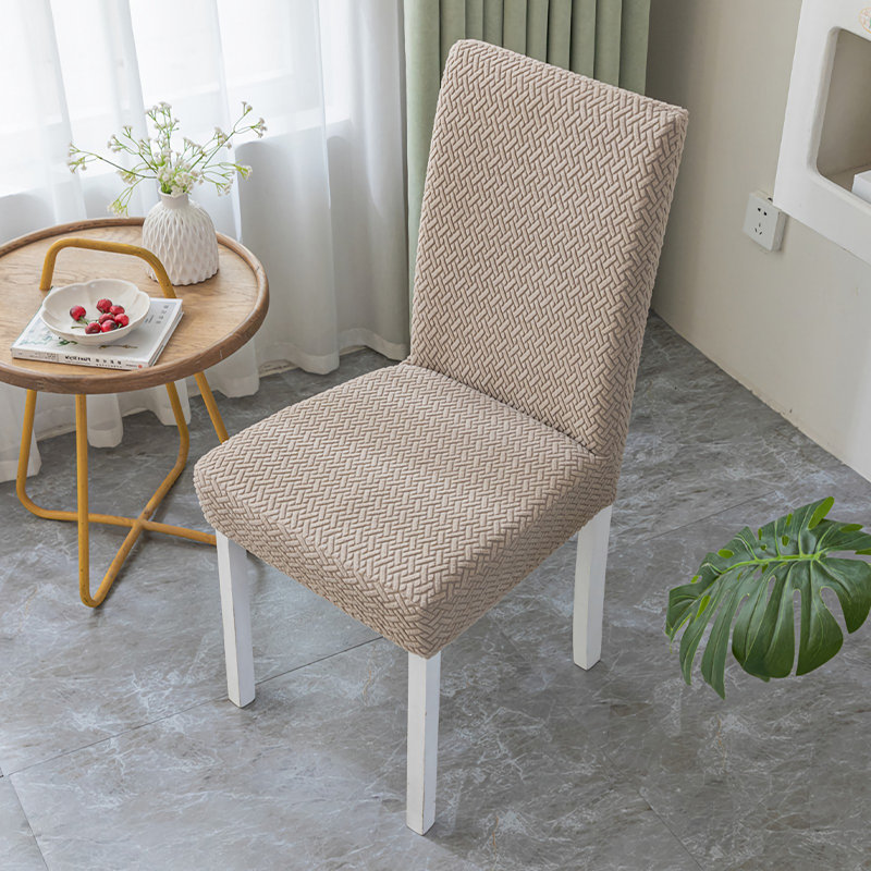 Housse pour chaise de salle à manger en polyester