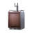 Summit Appliance 24" Wide Built-In Commercial/Residential Outdoor Cold Brew Coffee Kegerator