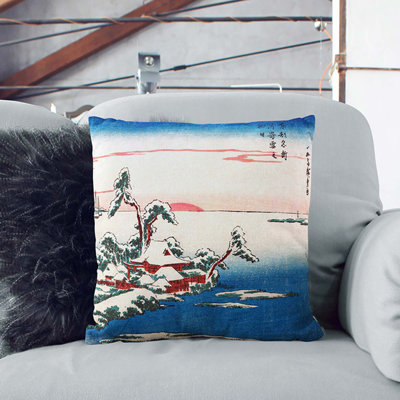 Square Cushion