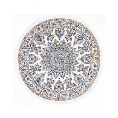 Meritan One-of-a-Kind 4'9'' X 4'9'' Round Wool & Silk Area Rug Ivory
