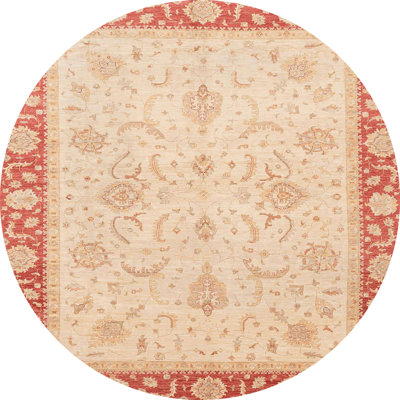 Abdur-Rahman Abstract Indoor Rug