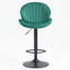 Tabourets de bar - tabourets de bar réglables avec dossier et repose-pieds, chaises de bar à hauteur de comptoir pour cuisine, pub-971897389