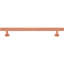 Dante Bar Pull-87094801-126677816