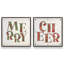 Merry Bright, ensemble de 2 impressions sur toile-1671665655-1671665662-1671665663