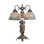 Meyda Tiffany & Stained Glass Arched Table Lamp