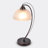 Dametre Arched Lamp Night Table for Bedside