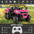 Delia Himimi 24 Volt 2 Seater All-Terrain Vehicles Battery Powered Ride On Toy with Remote Control-91357750