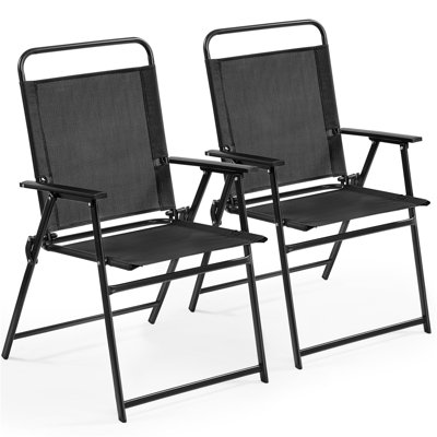 Chaise de patio pliante Sibele