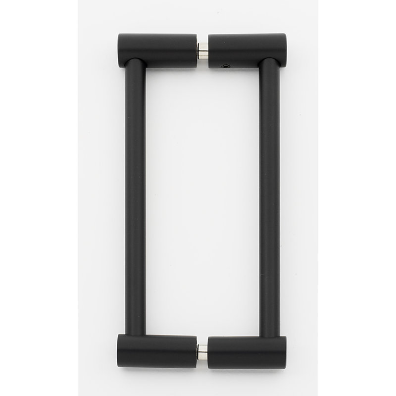 Contemporary I 8" Center to Center Bar Pull, Matte Black, 6"