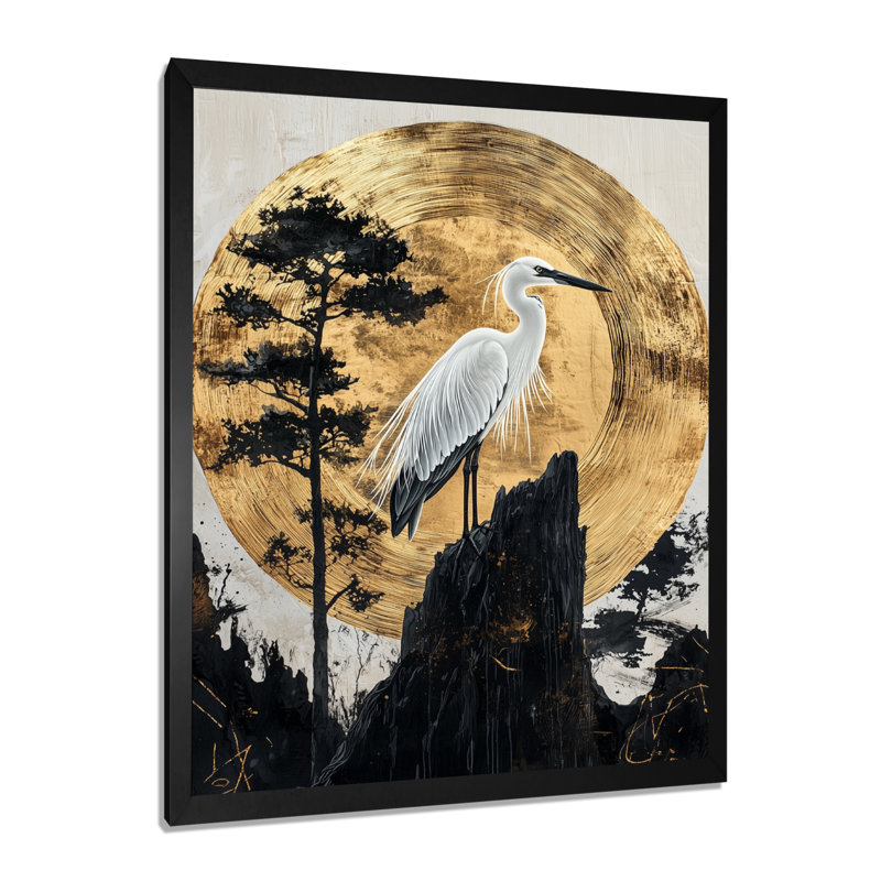 Azer - Animaux, art mural, salon, H 40 po x l 30 po, Noir, Reproduction encadrée d'une seule photo