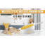 Passoire en plastique profond ybm home-37842642