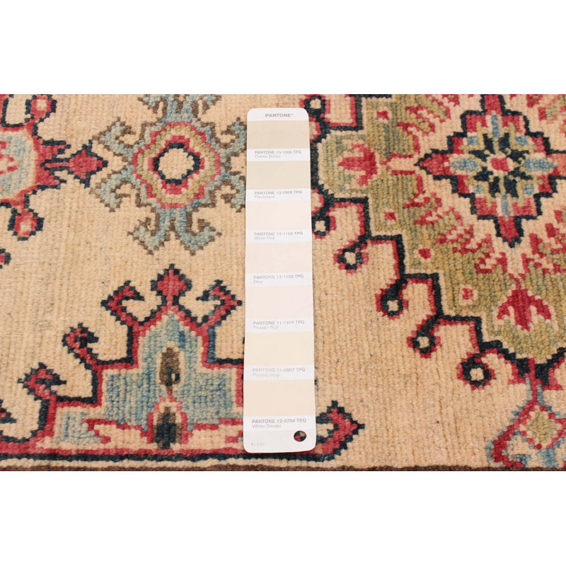 Tapis ivoire Finest Ghazni 5 pi 1 po x 7 pi 2 po