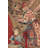 Loom Woven Cotton Blend Wall Hanging-634008978