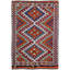 Jijim One-of-a-Kind 6'5" X 9'1" Area Rug