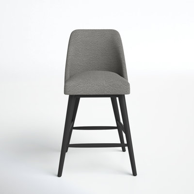 Gallie Mid-Century Modern Stool