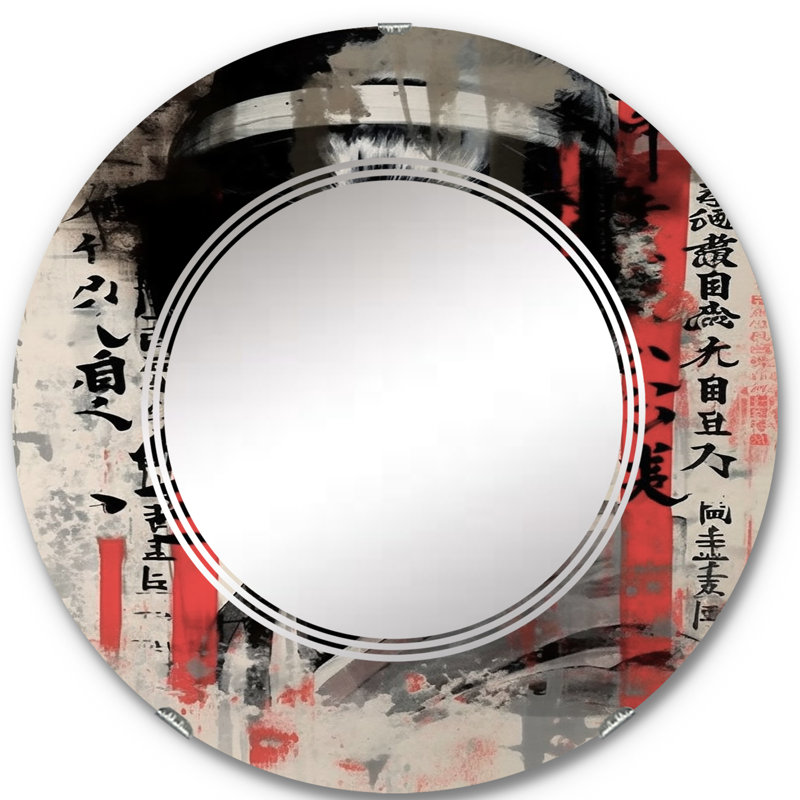 Bystrovany - Miroir mural moderne rond, 24 po x 24 po