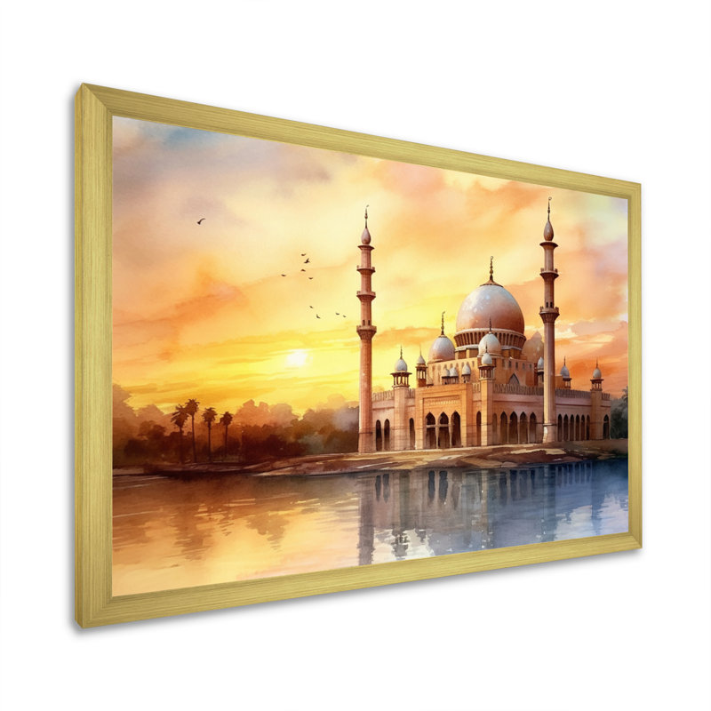 Mosquée de l'Islam, Encadrement doré, H 34 po x l 44 po x P 1,5 po