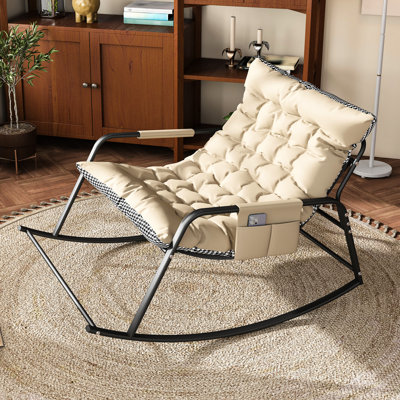 Chaise berçante ergonomique avec rangement