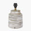 Rahma Solid Wood Lamp Base Lamp
