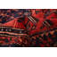 Tapis rouge Andelz 3 pi 5 po x 6 pi 3 po