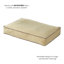 Lit pour chien Olivarez Classic-1708492240-1708492255
