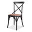Upholstered Dining Chair
