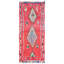 Moroccan Rugs One-of-a-Kind Runner 4'3" X 9'4" Area Rug