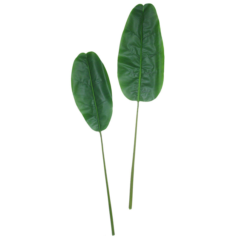 Artificial Palm Leaf Plant, 51.5" H x 11" W x 1" D
